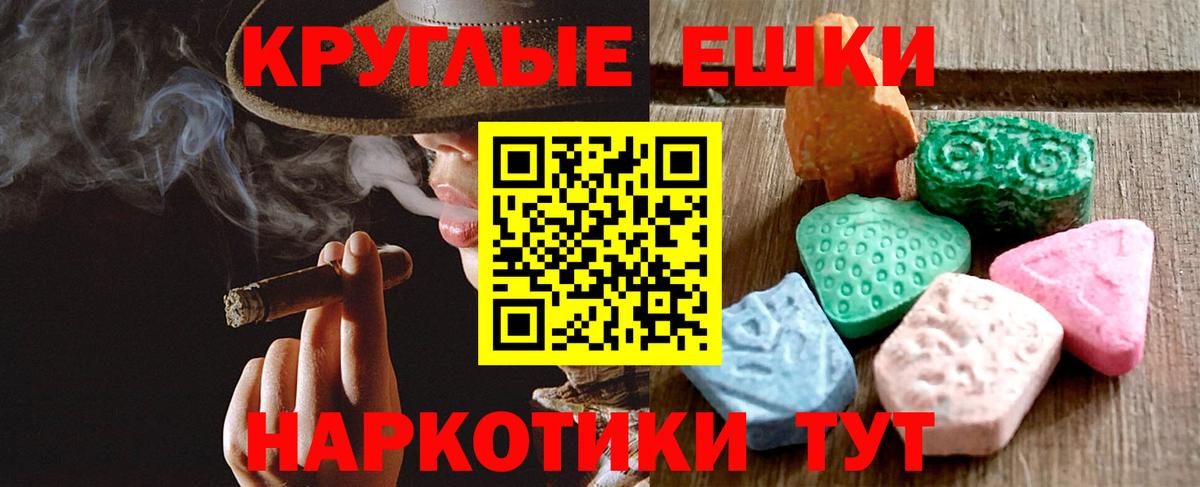 Экстази louis Vuitton Ликино-Дулёво