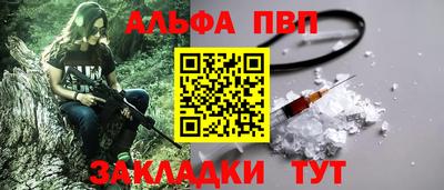 крисы Изобильный