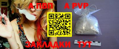 крисы Изобильный
