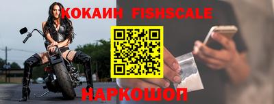 крисы Изобильный