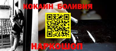 стаф Ипатово