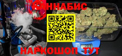крисы Изобильный