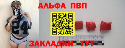 крисы Изобильный