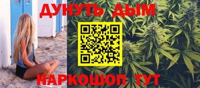стаф Ипатово