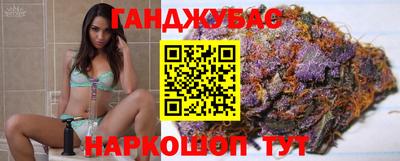 стаф Ипатово