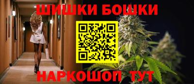 гидра Ирбит