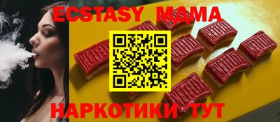 крисы Изобильный