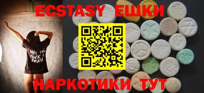 крисы Изобильный