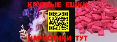 стаф Ипатово