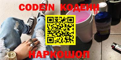 крисы Изобильный