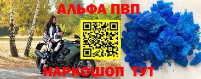 крисы Изобильный