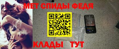 крисы Изобильный