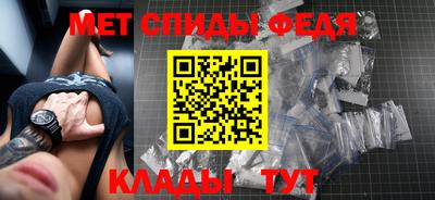 крисы Изобильный