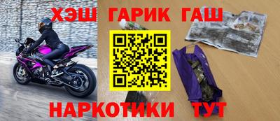 крисы Изобильный
