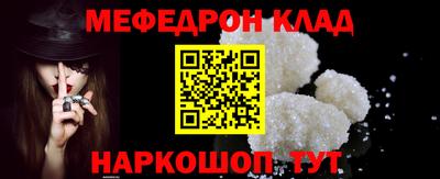 крисы Изобильный